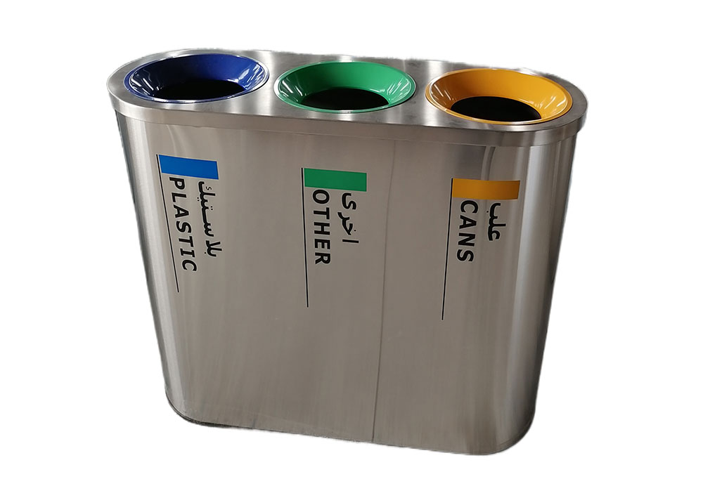 3 Compartment Stainless Steel Dustbin